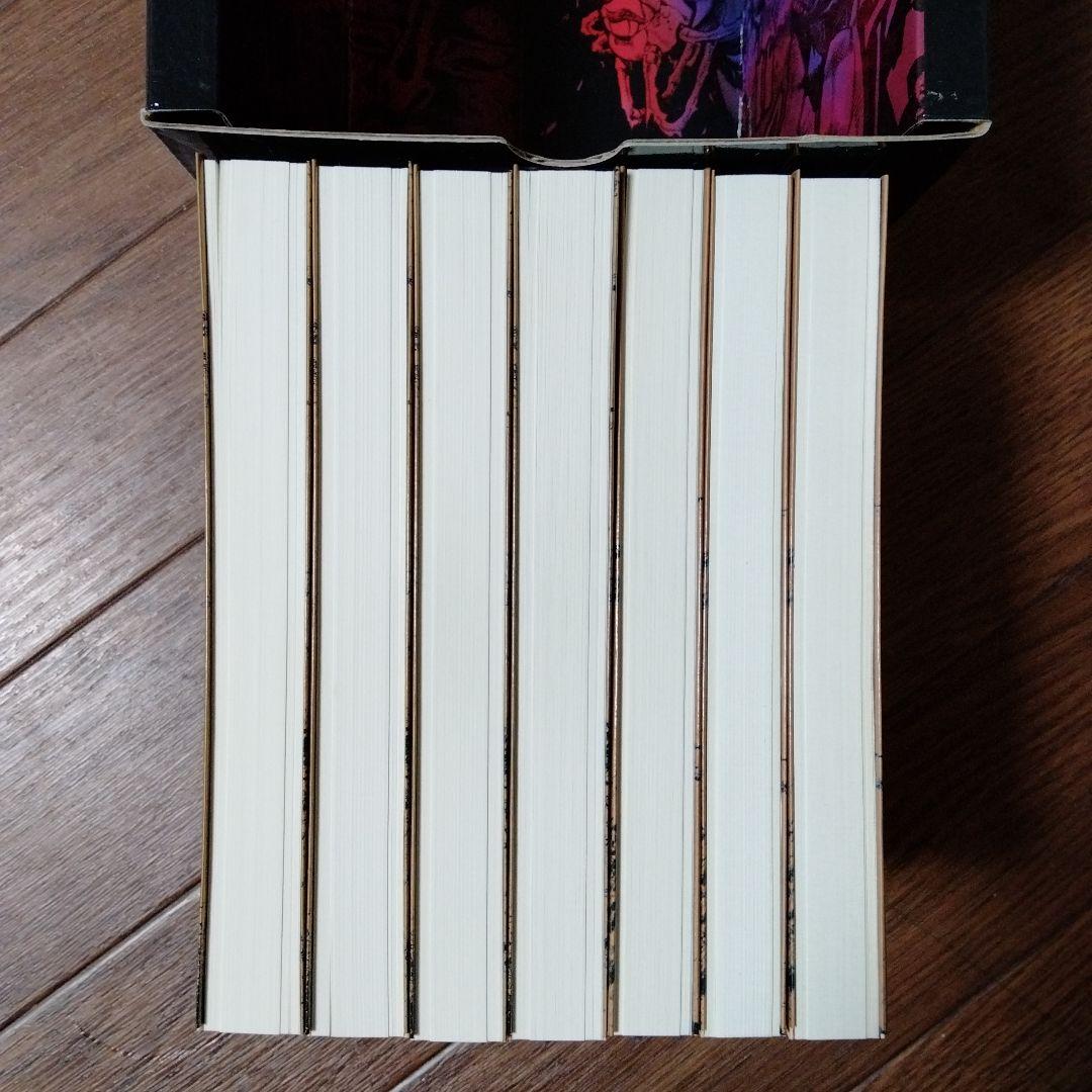 文庫版　ジョジョの奇妙な冒険　第1~7部　全66巻　荒木 飛呂彦