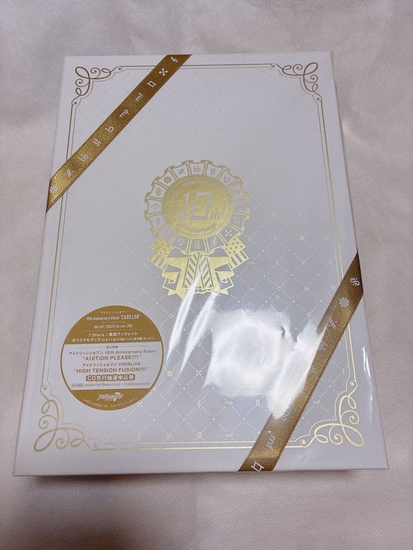 [シリアル無]アイドリッシュセブン 10th Album②