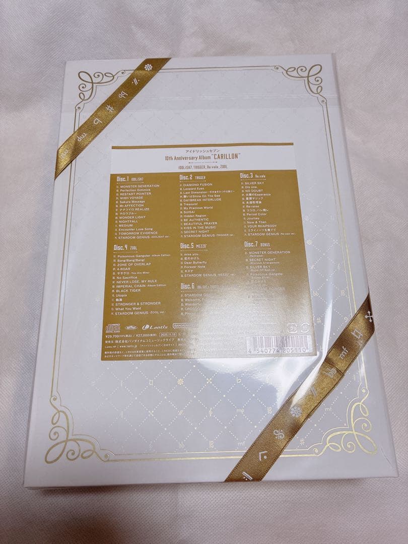 [シリアル無]アイドリッシュセブン 10th Album②