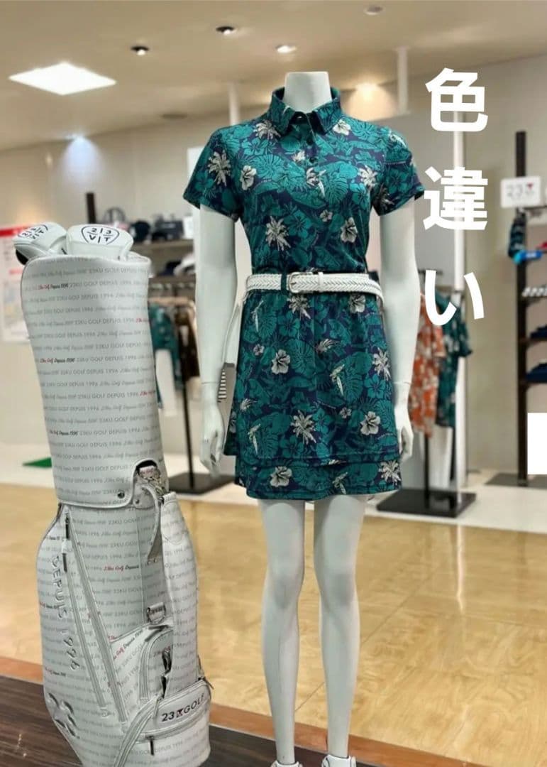 23区 ゴルフ ポロシャツ 上下セット S XS