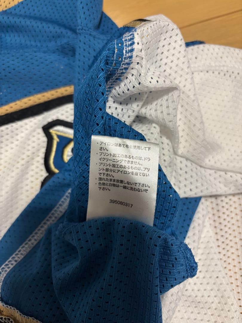 【西川遥輝】北海道日本ハムファイターズ 7番 ユニフォーム Lサイズ