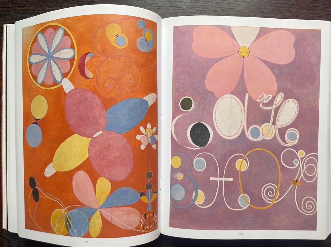 ヒルマ・アフ・クリント 【A Pioneer of Abstraction】