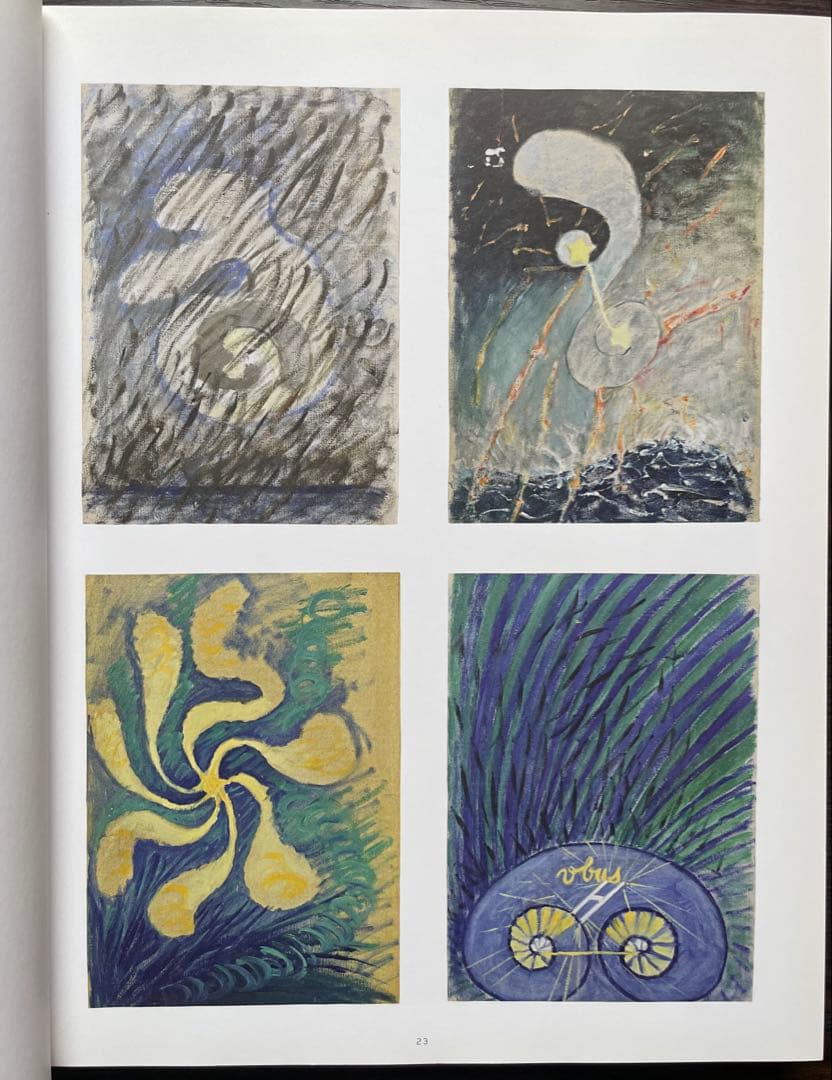 ヒルマ・アフ・クリント 【A Pioneer of Abstraction】