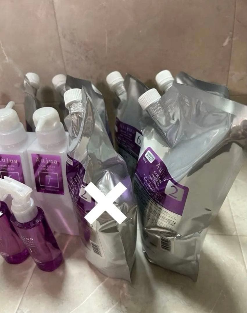 ミルボン オージュア インメトリィ システムトリートメント フルセット