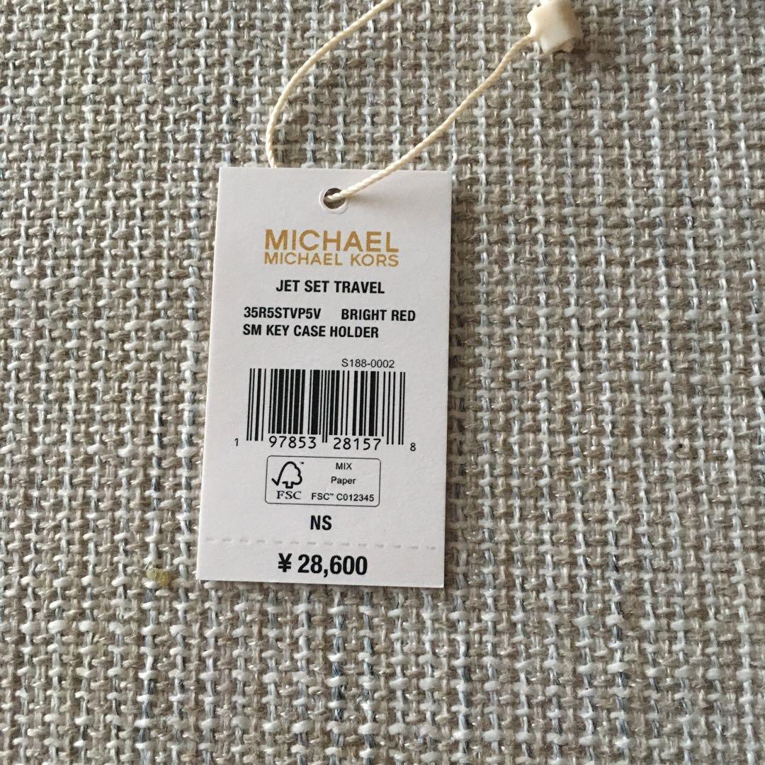 新品 MICHEAL KORS マイケルコース シグネチャーレッド キーケース