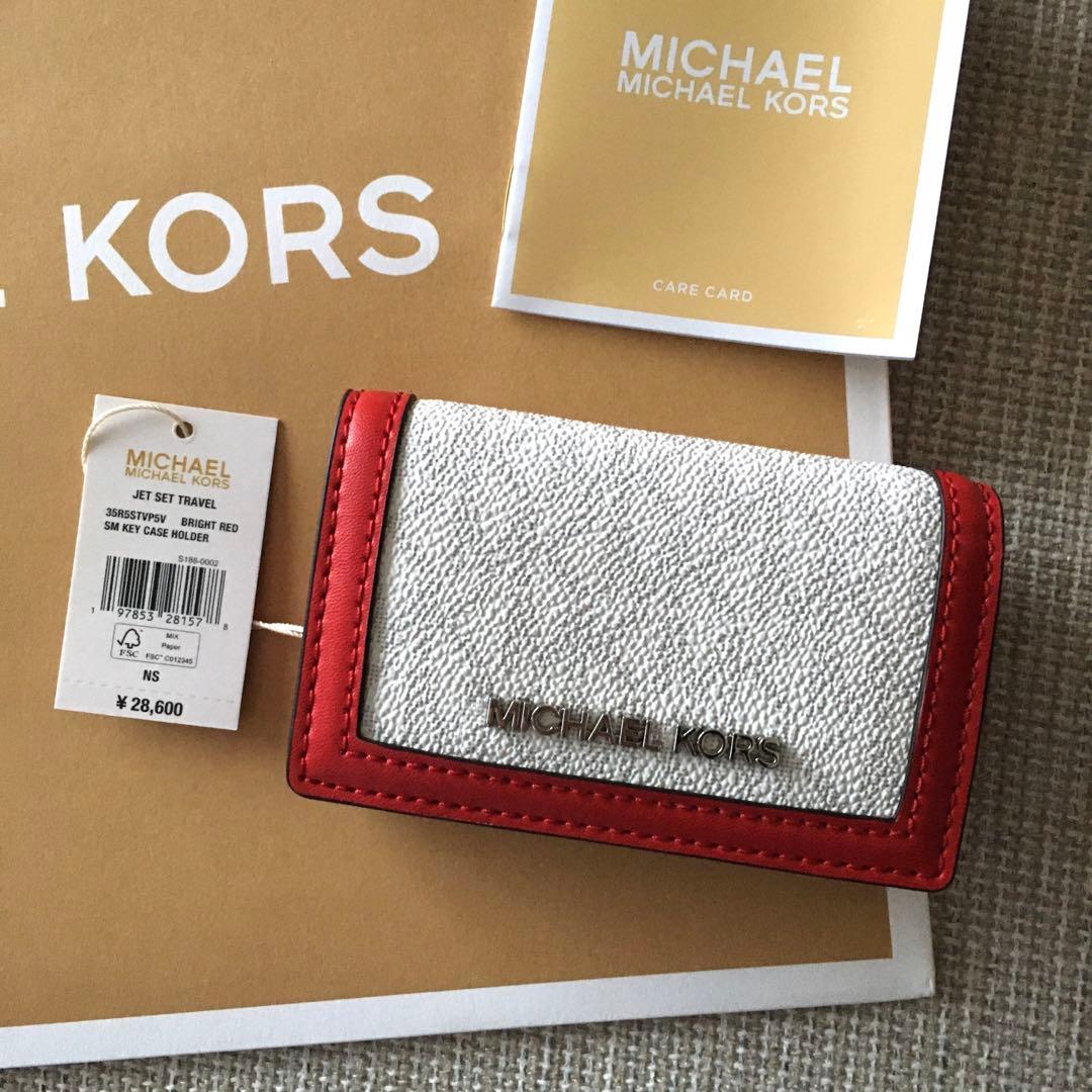 新品 MICHEAL KORS マイケルコース シグネチャーレッド キーケース