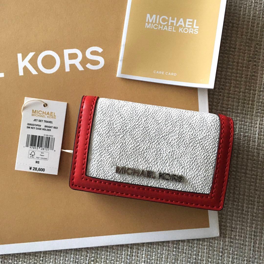 新品 MICHEAL KORS マイケルコース シグネチャーレッド キーケース