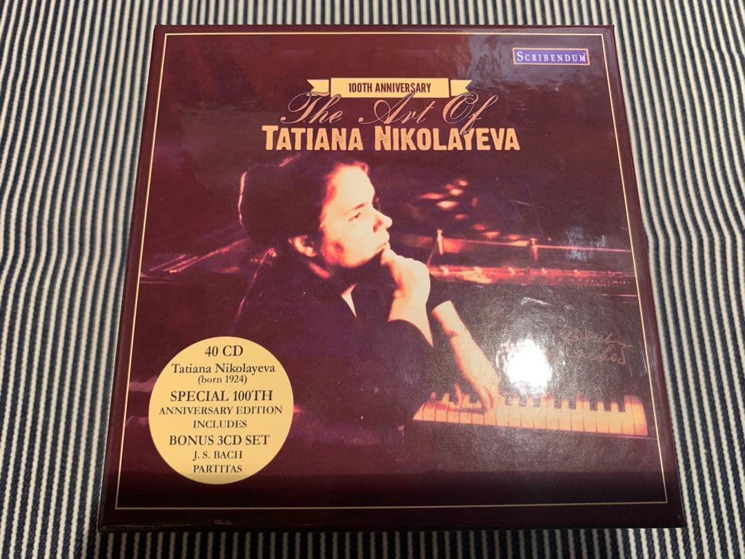 生誕100年記念～タチアーナ・ニコラーエワの芸術（40CD） ピアノBOX