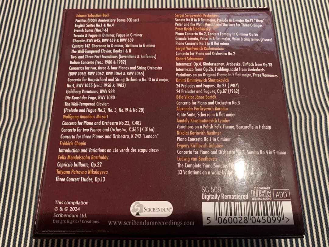 生誕100年記念～タチアーナ・ニコラーエワの芸術（40CD） ピアノBOX