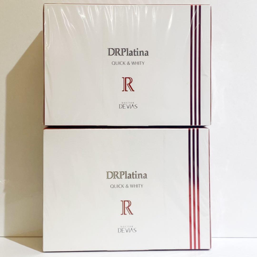ドクターデヴィアス クレイオフパック ホワイティーR 新品未開封品 2点
