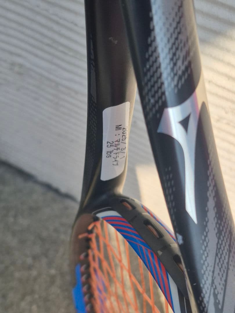 Mizuno Proforce 10 ラケット2本セット