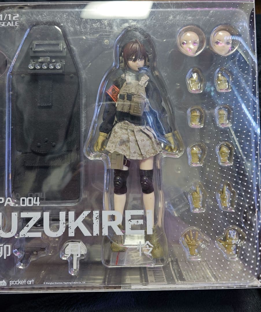 1/12 HASUKI 波部/卯月/冷泉ラック・武器セット