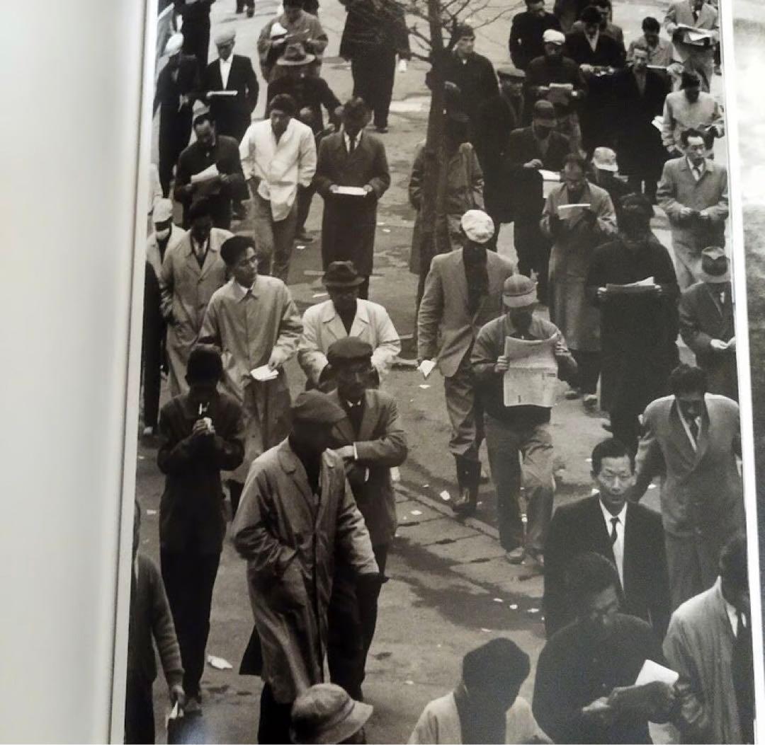 『張り込み日記』 写真集　渡辺雄吉 2nd edition 限定1000部