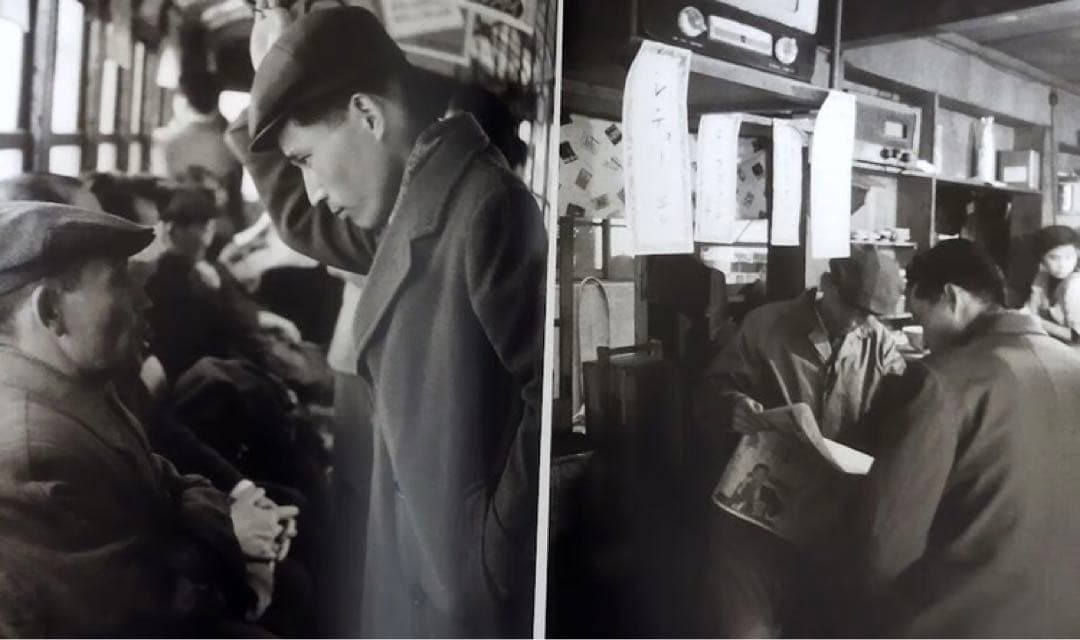 『張り込み日記』 写真集　渡辺雄吉 2nd edition 限定1000部