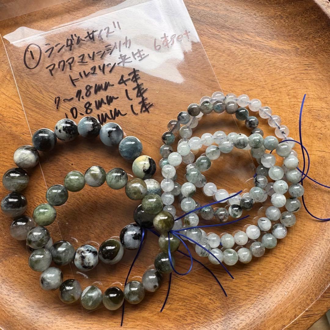 天然石　silver925 クォーツインクォーツ　貫入水晶　ペンダントトップ