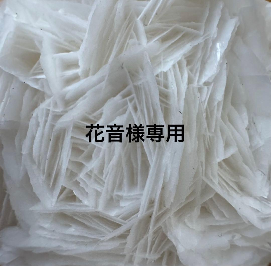 天然石　silver925 クォーツインクォーツ　貫入水晶　ペンダントトップ