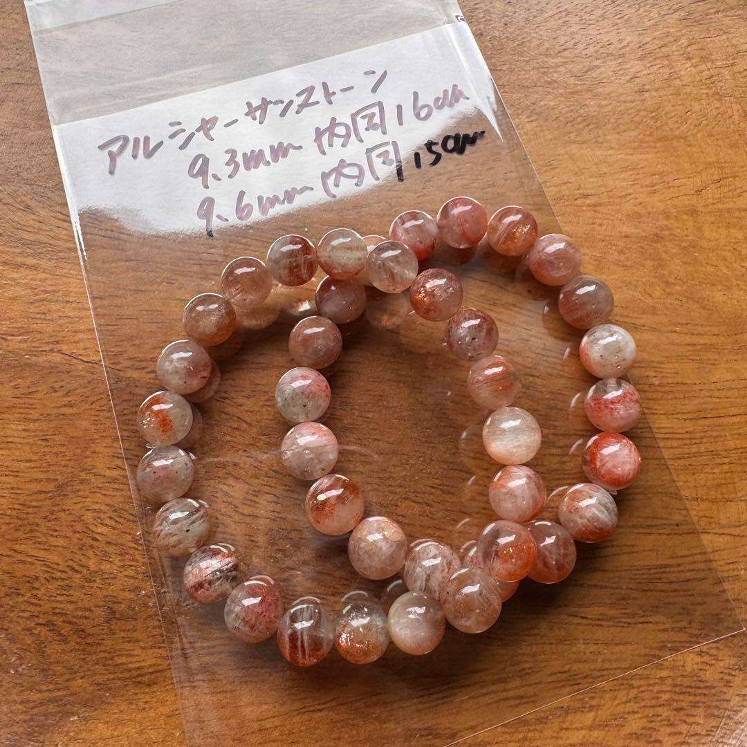 天然石　silver925 クォーツインクォーツ　貫入水晶　ペンダントトップ