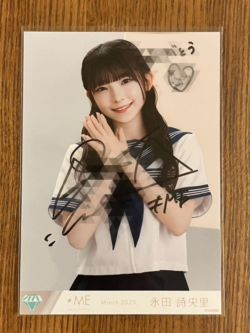 m*o様 ≠ME ノットイコールミー ノイミー 永田詩央里 直筆 生写真 一言コ