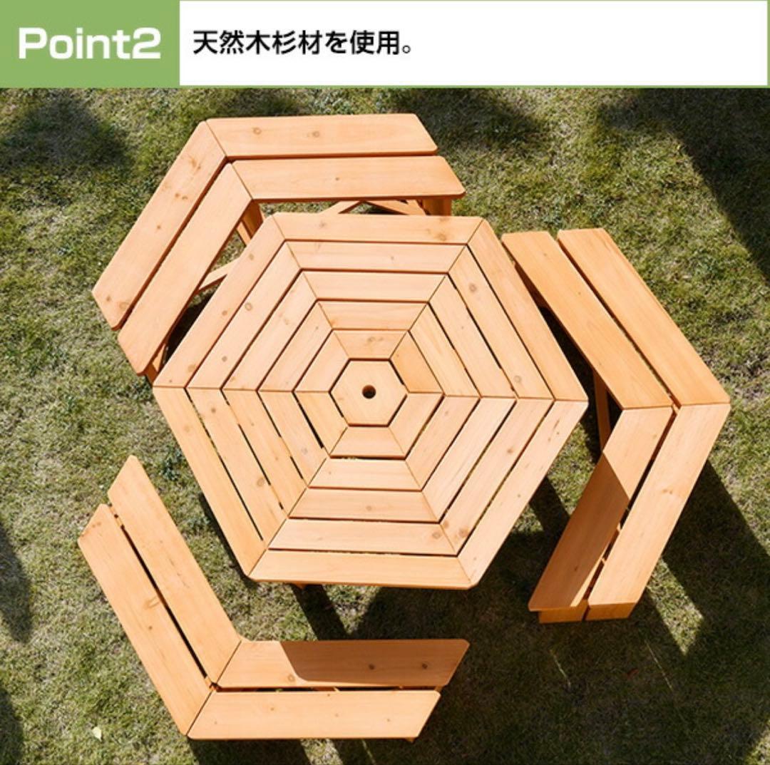 山善 YAMAZEN ガーデンテーブルBBQ仕様