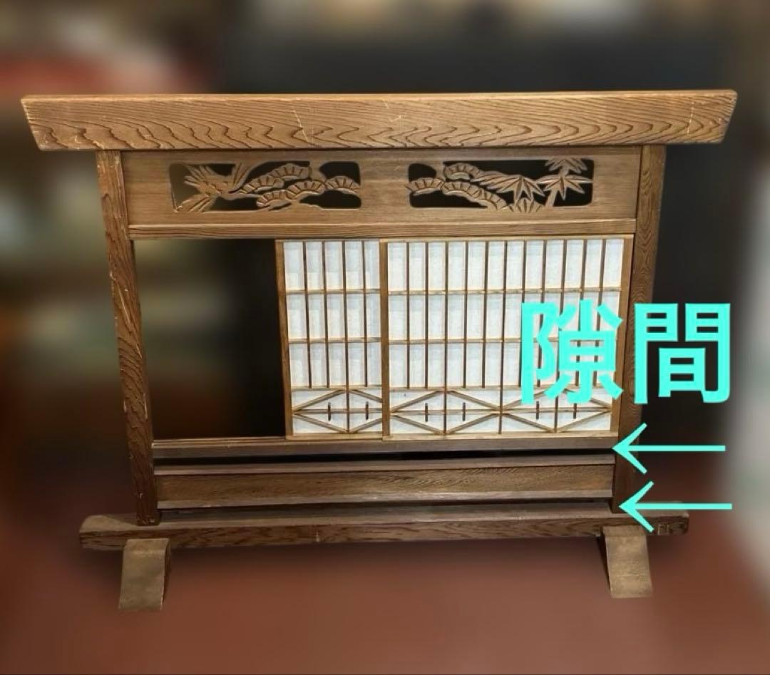 昭和　障子ついたて　欄間　パーテーション　組子