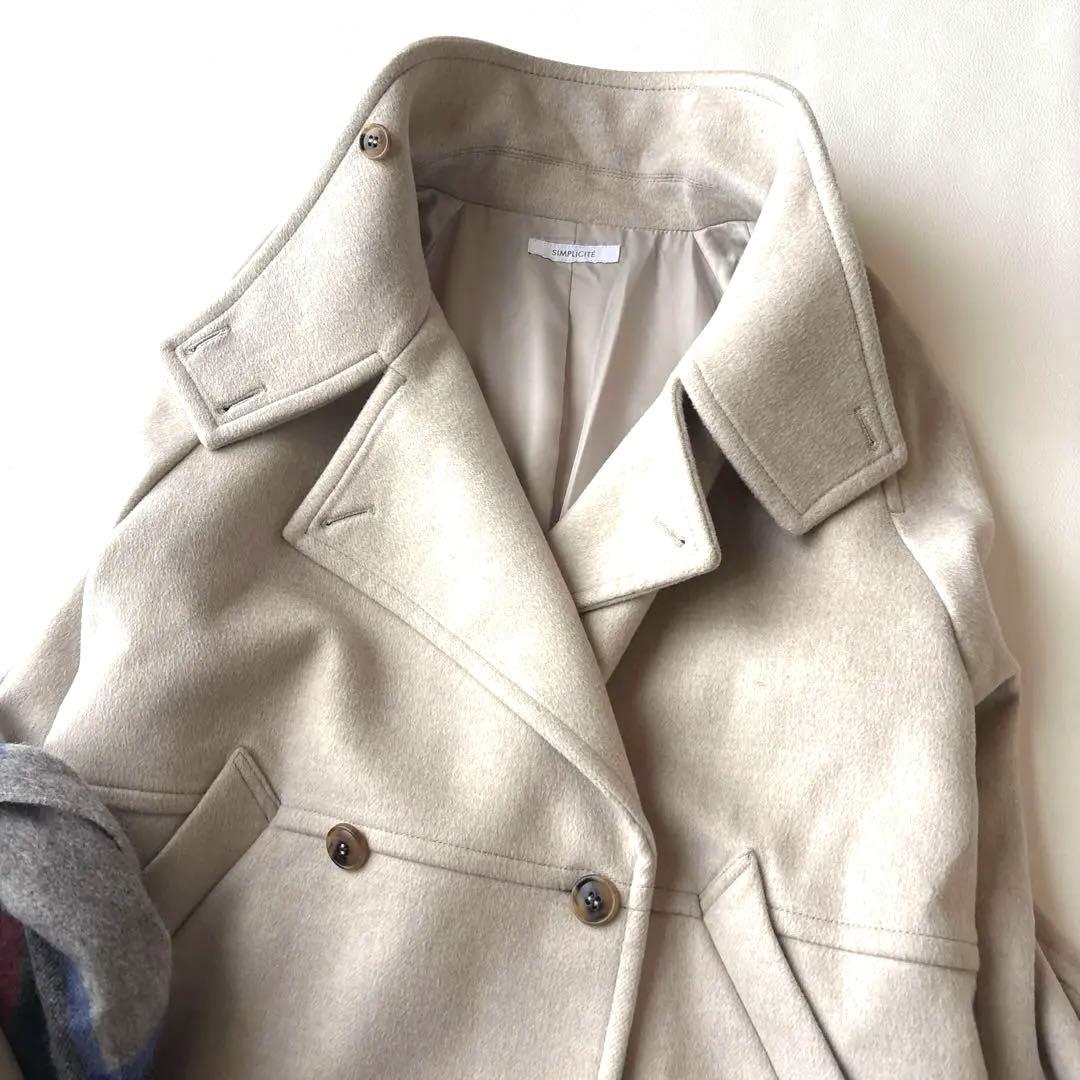 美品♡B.C STOCK シンプリシテェ ビーバーコクーンスタンドカラー M