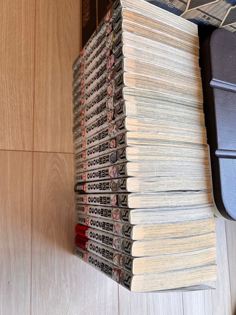 狂四郎2030 全巻セット 全20巻