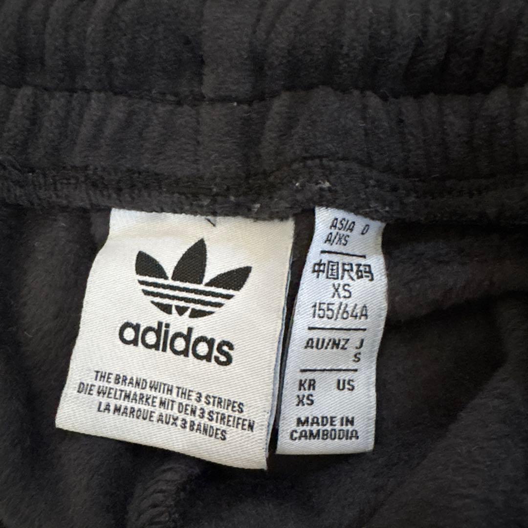 adidas ジャージ 黒/白 ストライプ　セットアップ　　ベロア生地