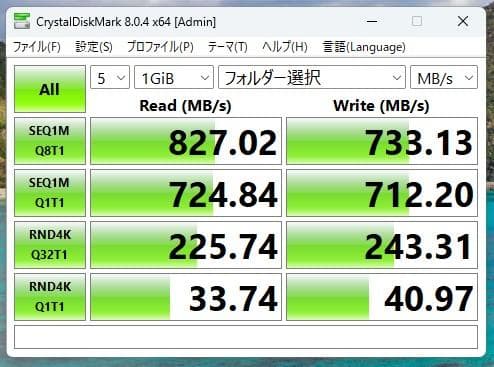 B*s様 Lexar CFexpress Type A 320GB メモリーカー