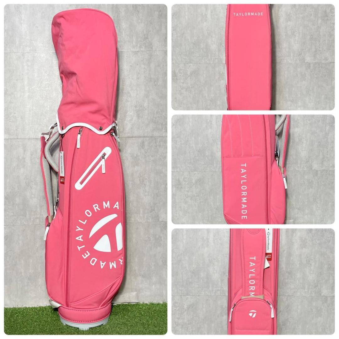 【バッグ新品】テーラーメイド ステルス ゴルフクラブセット 豪華10本 L 右用