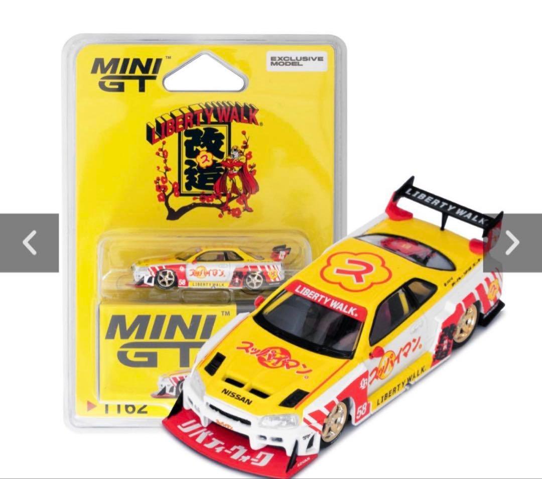 【世界300台限定】MINI GT LBWK 大阪メッセ限定3完全未開封