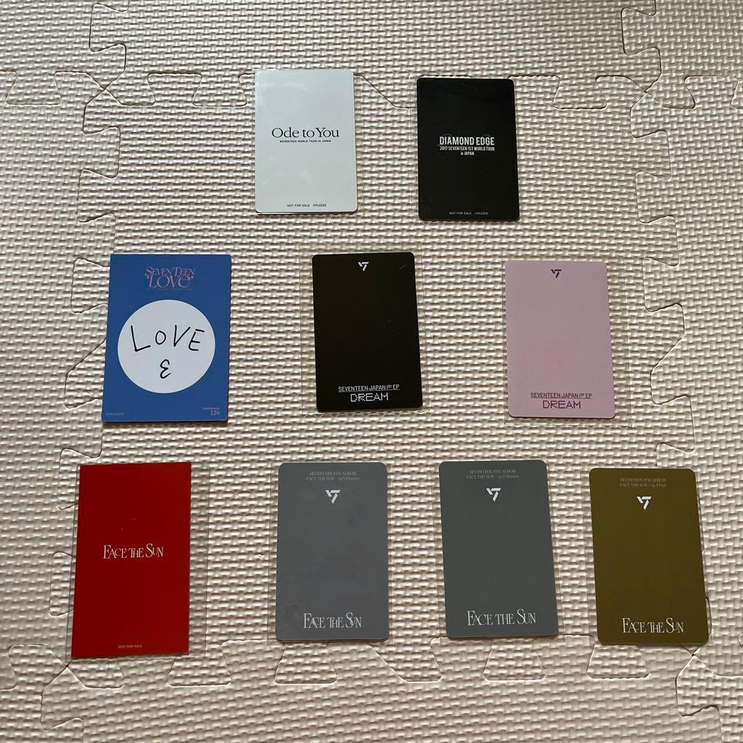 SEVENTEEN ウジ トレカセット