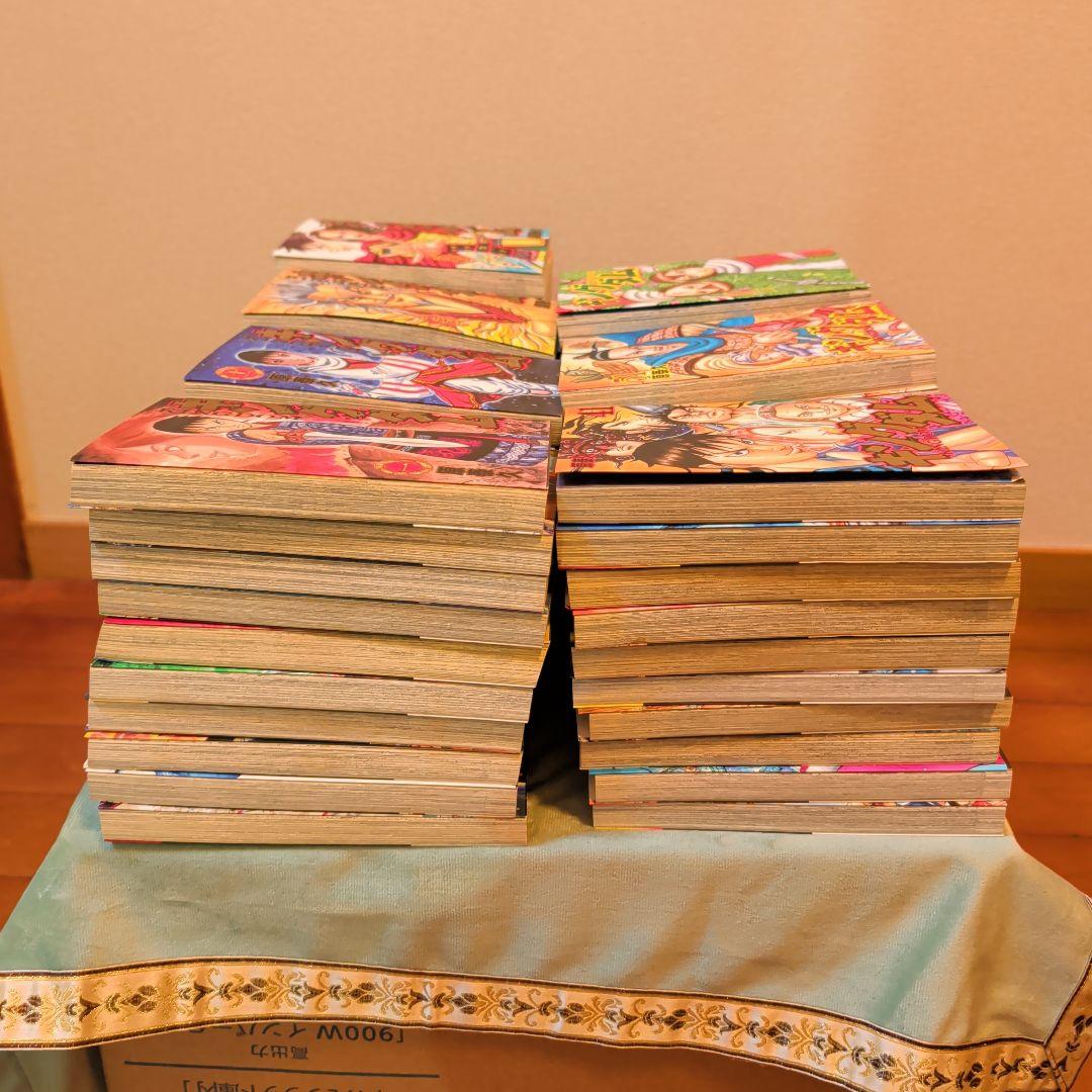 キングダム 1～77全巻セット