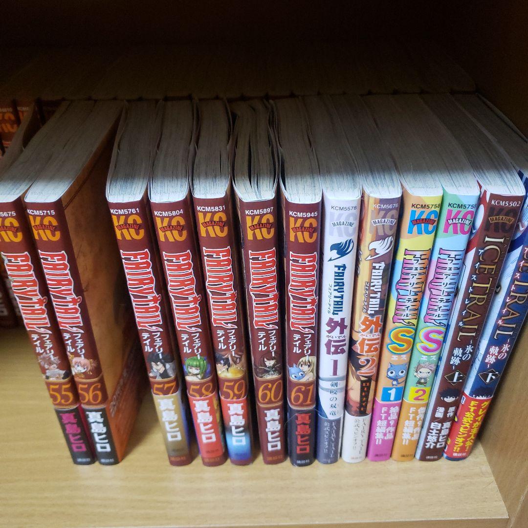 フェアリーテイル　FAIRY TAIL　漫画本　マンガ