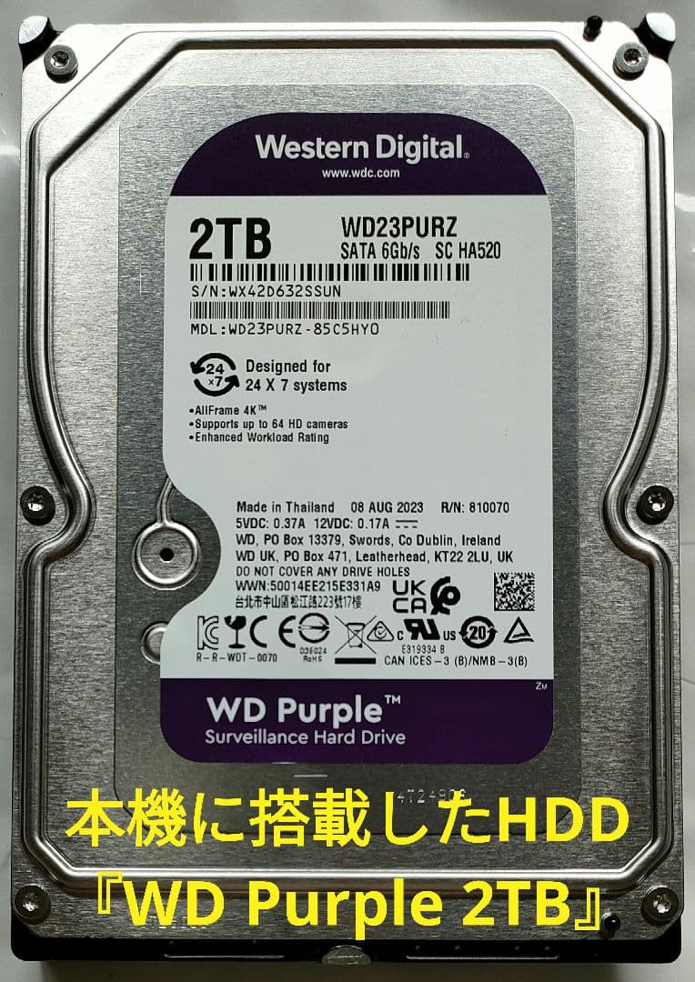 フェイス超美品！超良品！2TB！W録！高画質！SONY BDZ-ZW1700