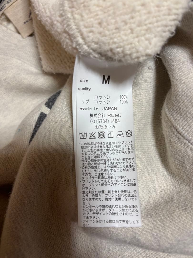 【REMIRELIEF/レミ レリーフ】UNCW SWEAT