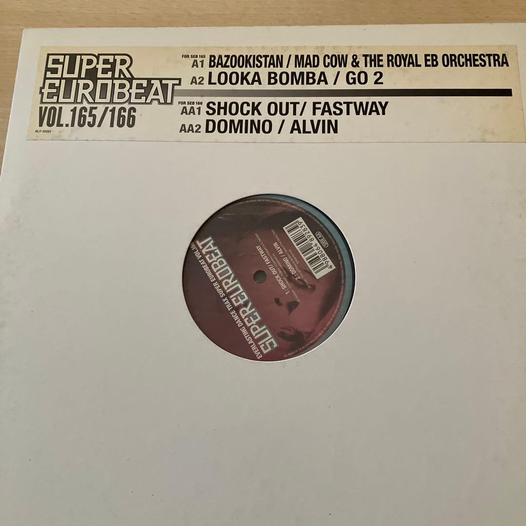 SUPER EUROBEAT&パラパラレコード