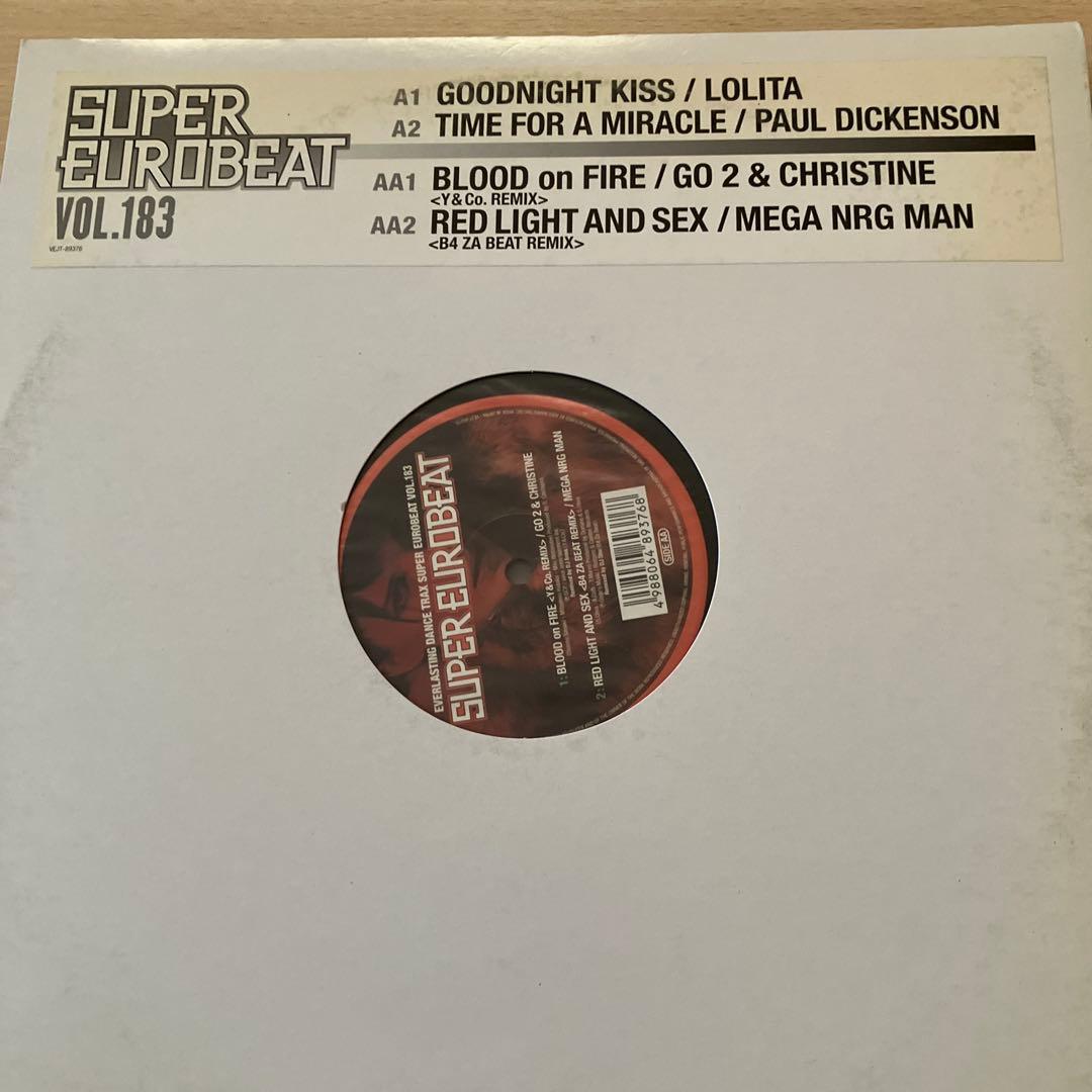 SUPER EUROBEAT&パラパラレコード