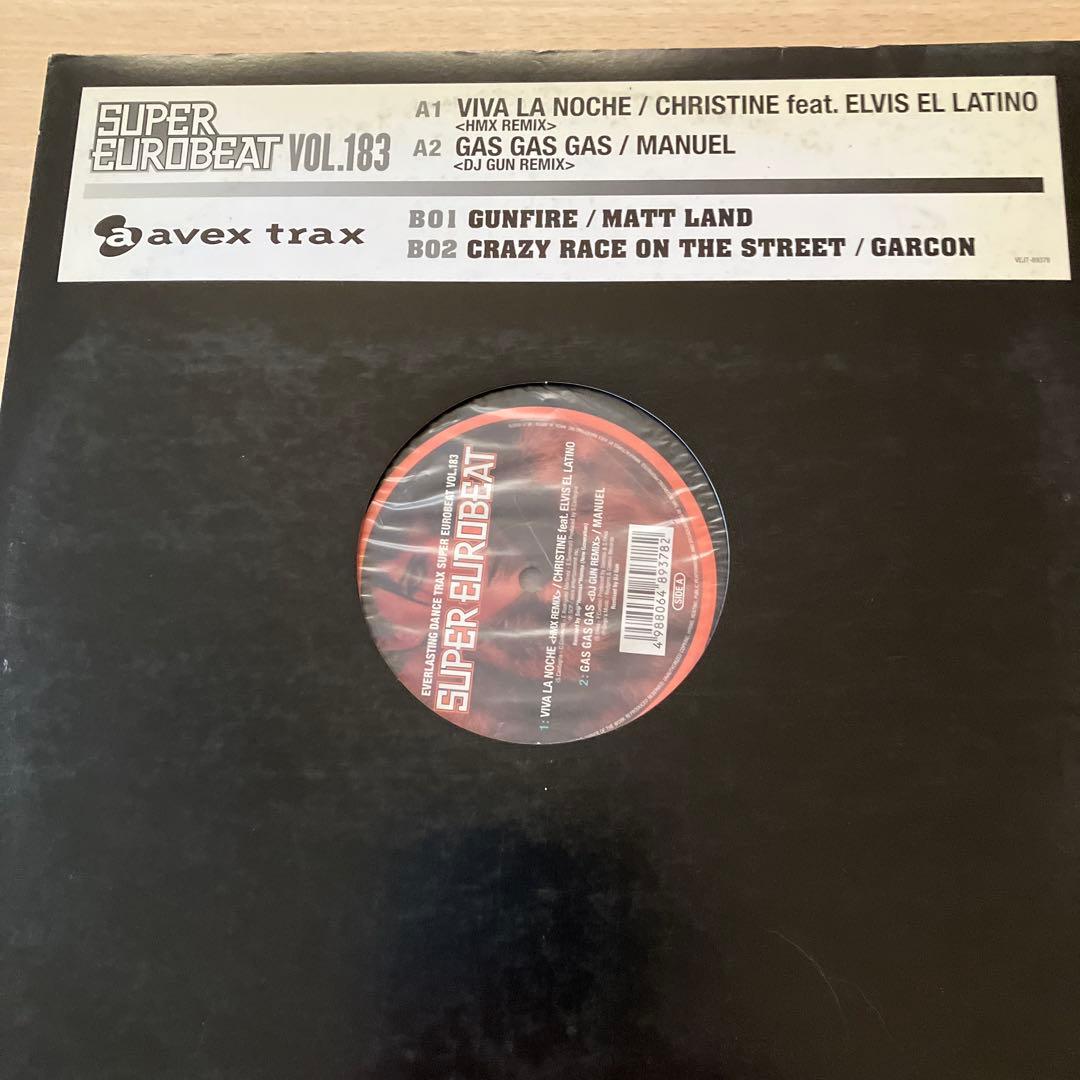 SUPER EUROBEAT&パラパラレコード