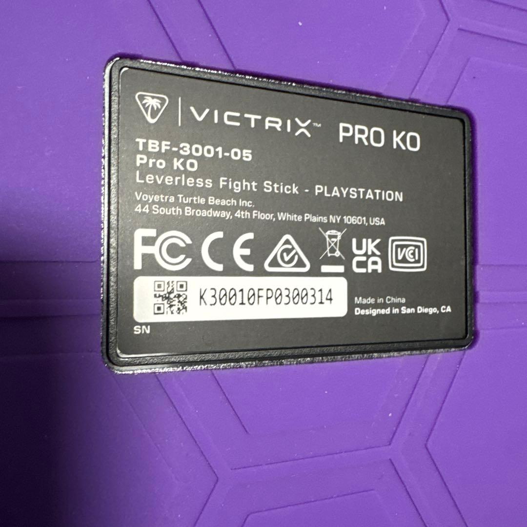 Victrix by TURTLE BEACH Pro KO レバーレス