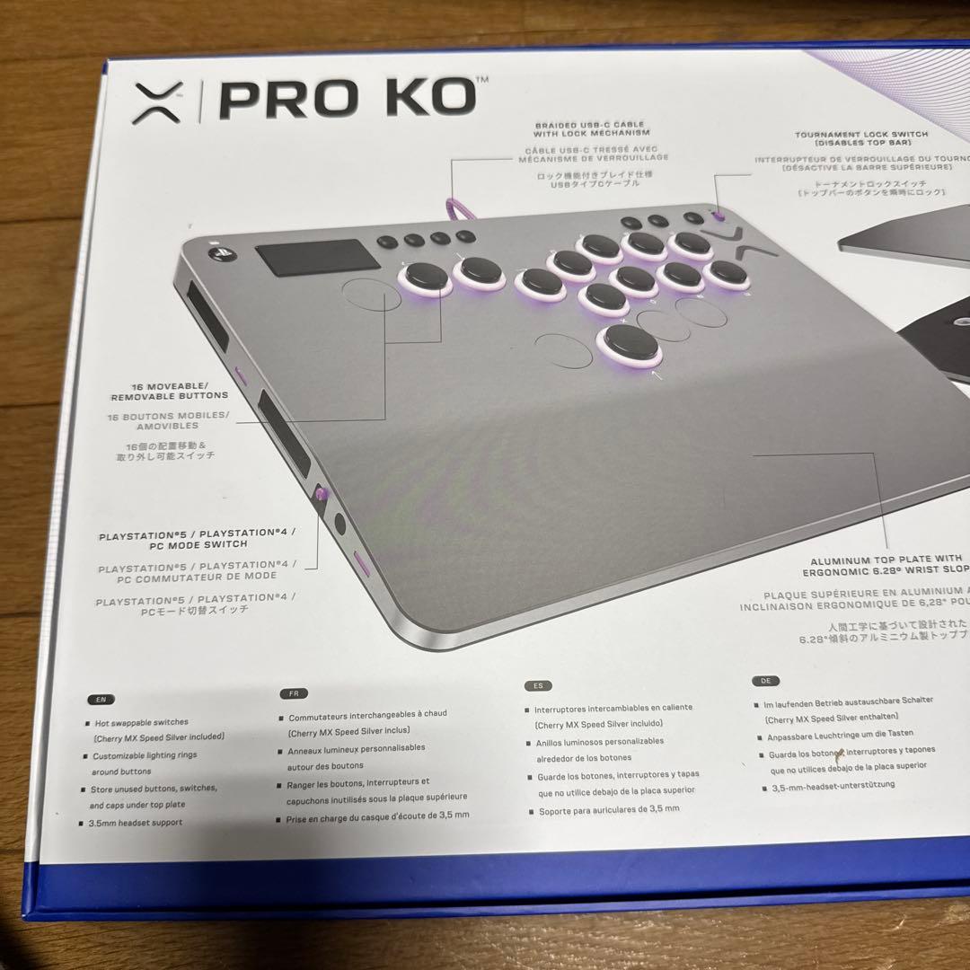 Victrix by TURTLE BEACH Pro KO レバーレス