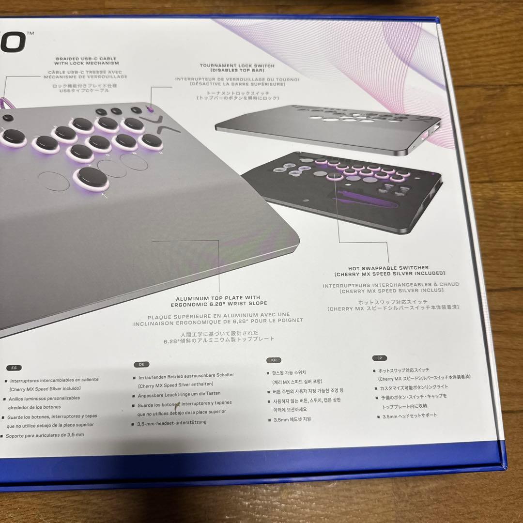 Victrix by TURTLE BEACH Pro KO レバーレス