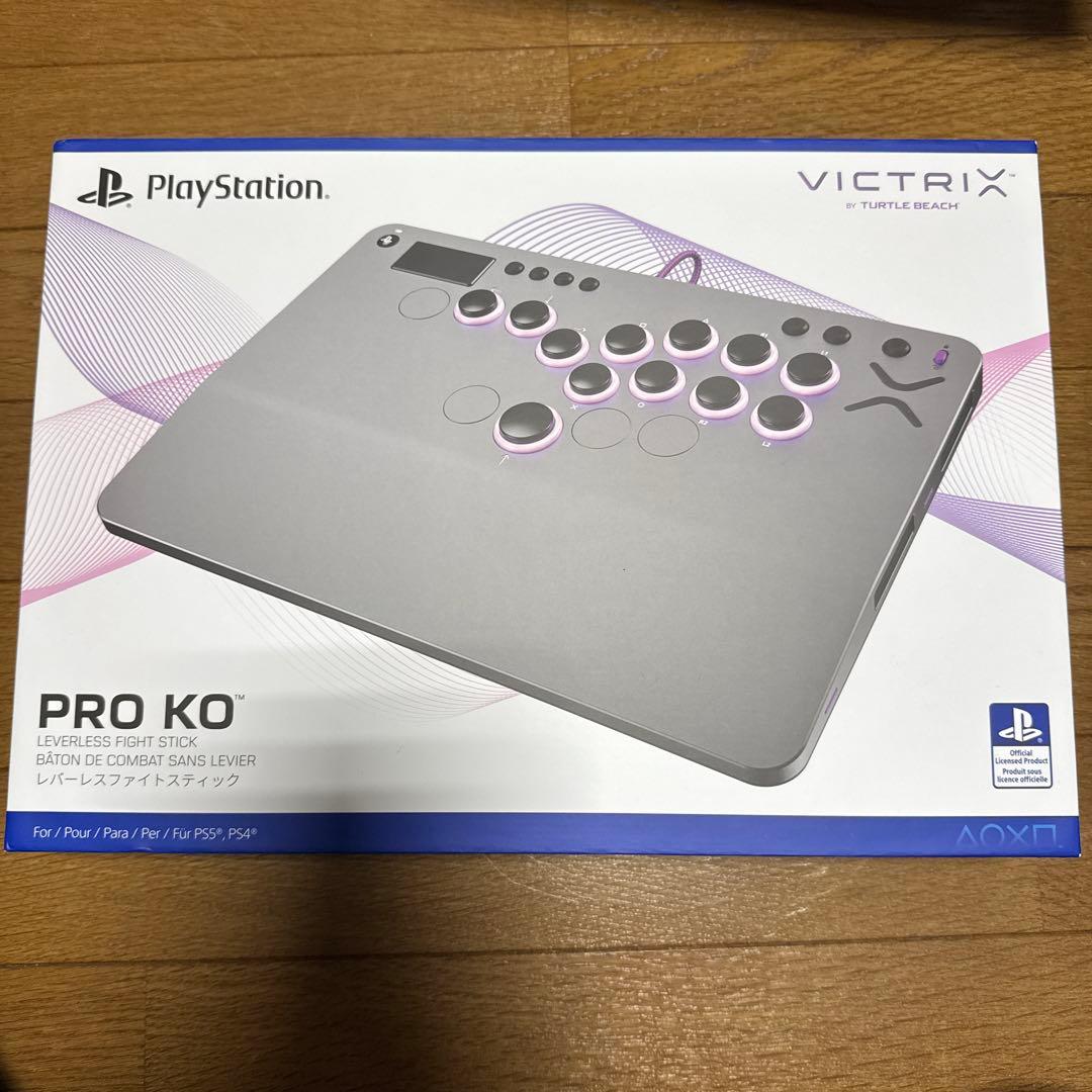 Victrix by TURTLE BEACH Pro KO レバーレス