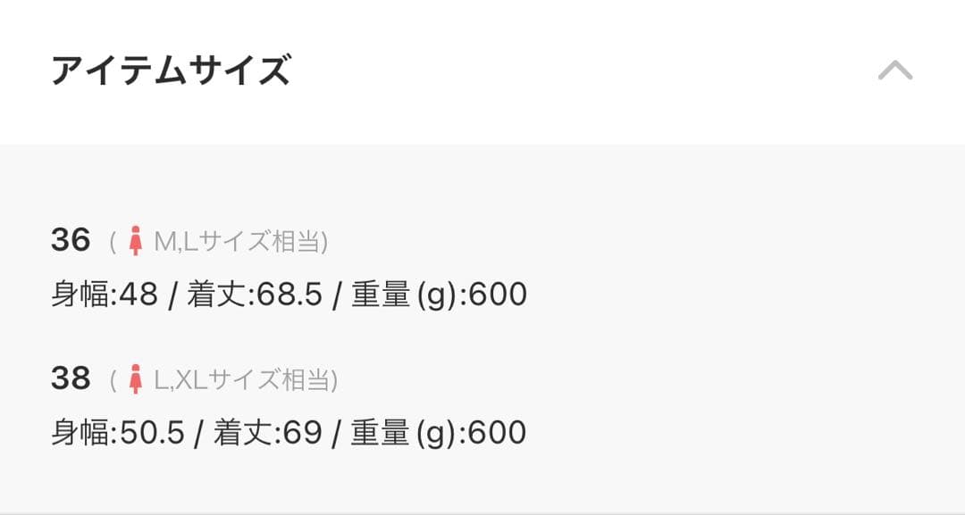 barbour ウォームパイル アクリルファーライナー