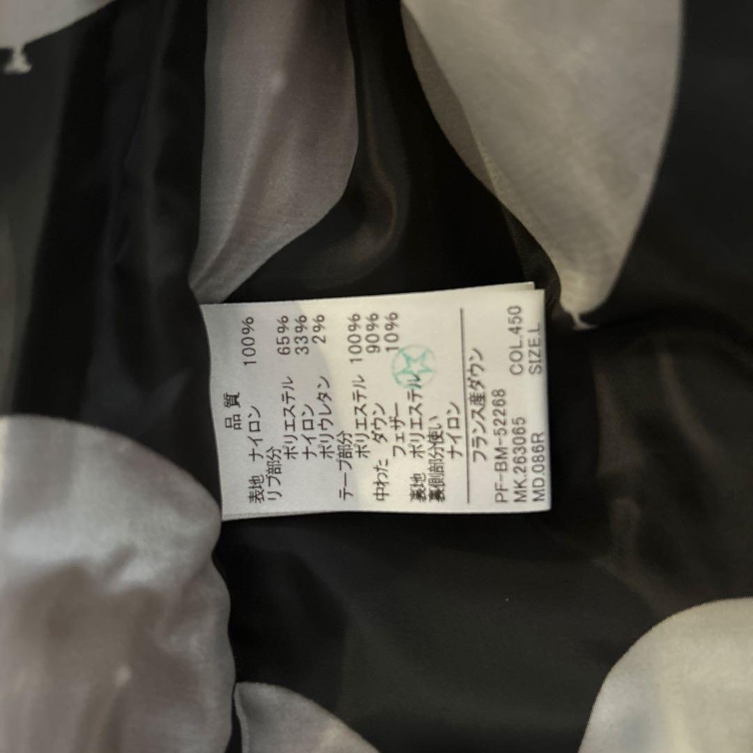 PaulSmith レディースダウンベスト新品