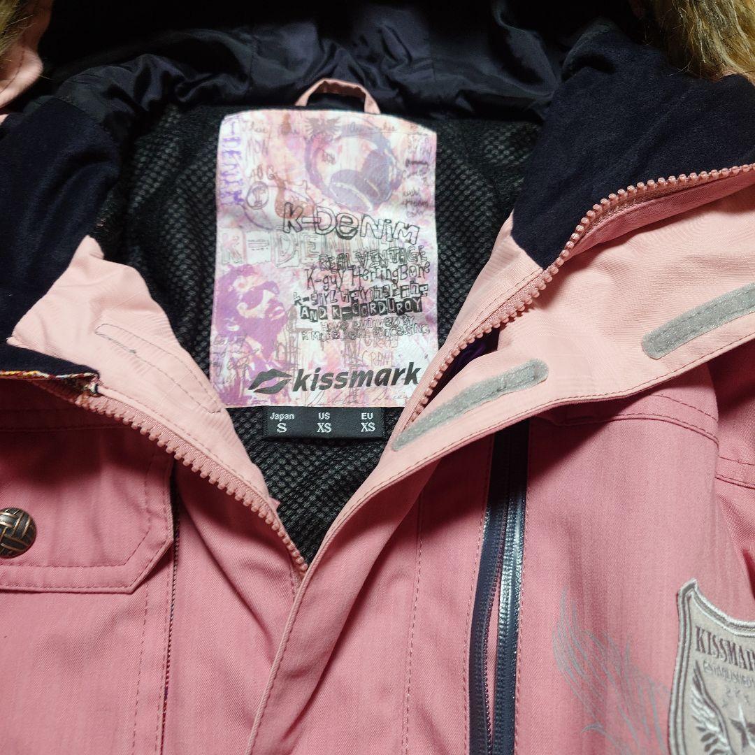 美品☆　kissmark　スノーウェア