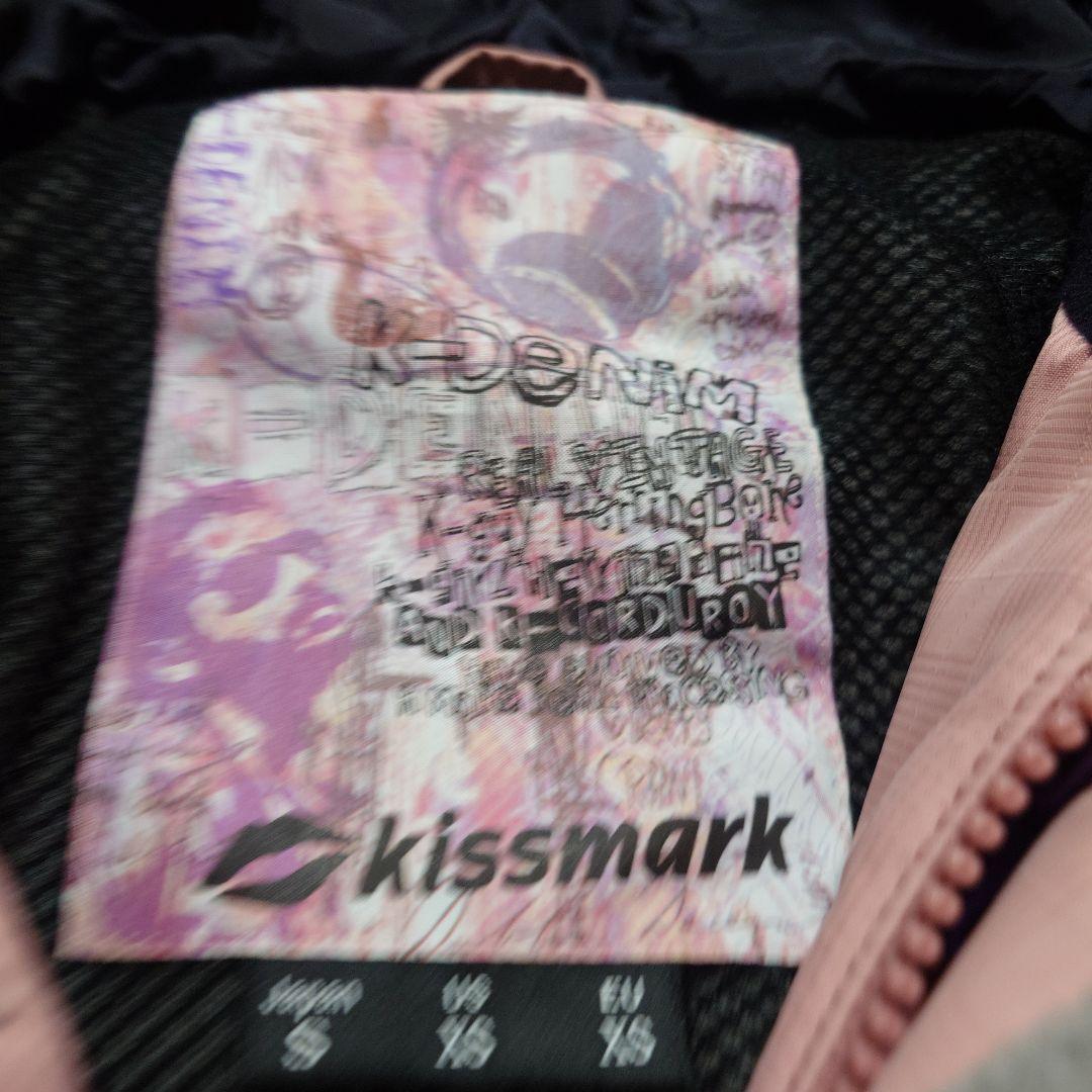美品☆　kissmark　スノーウェア