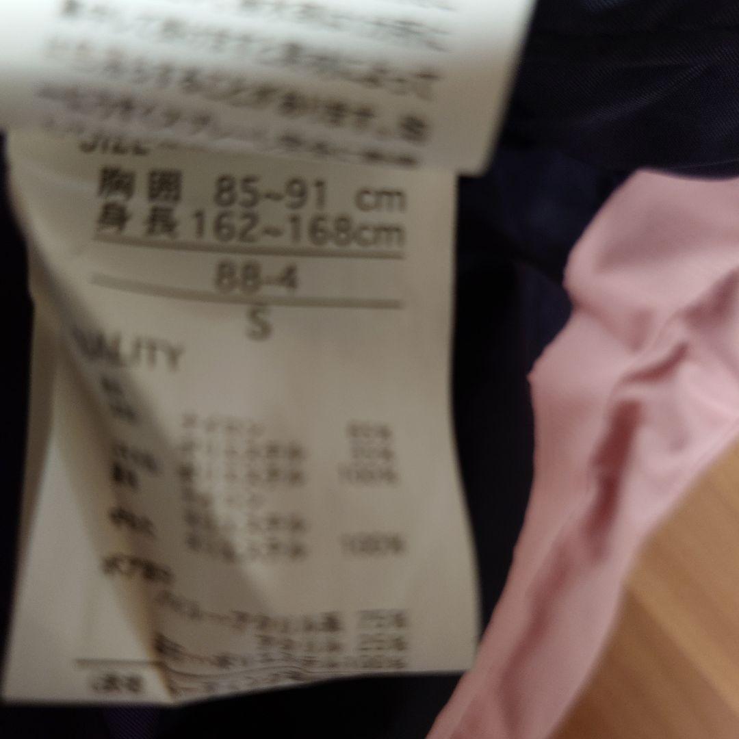 美品☆　kissmark　スノーウェア