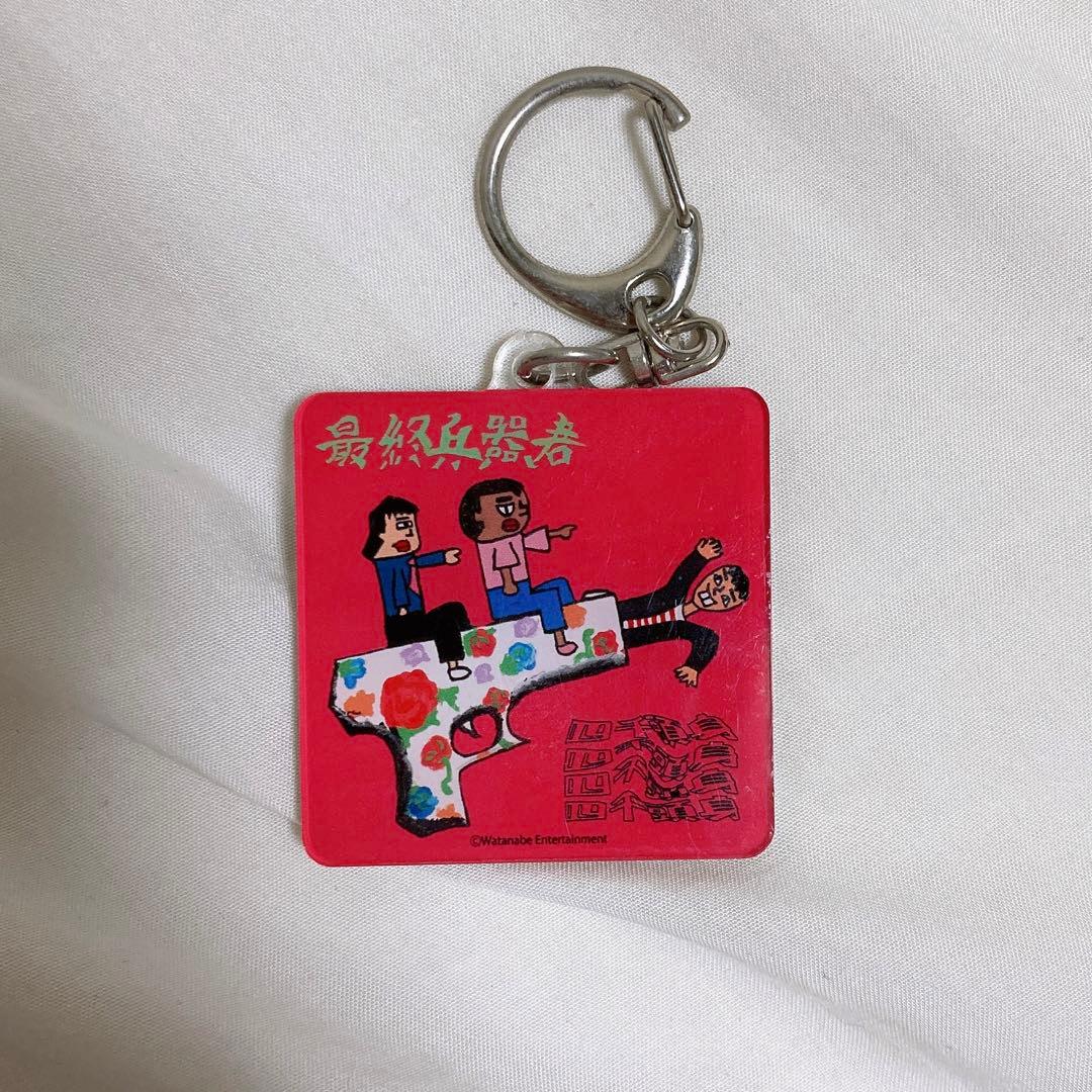 四千頭身 ファンセット