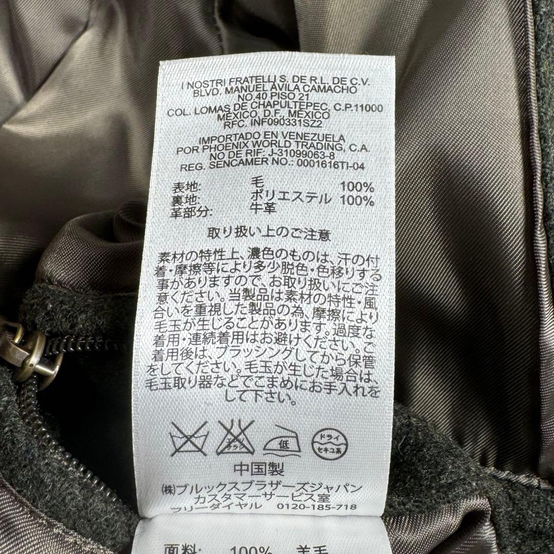 極美品✨Brooks Brothers MOON社　ハンティングジャケット　S