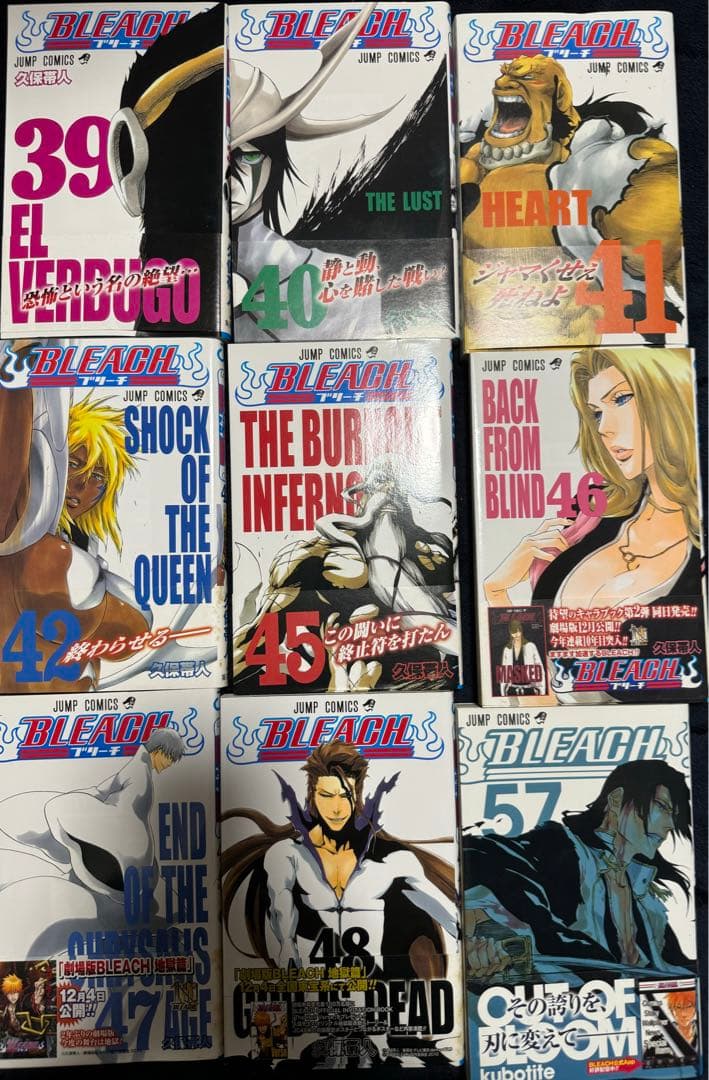 BLEACH21、22、24、27〜42、45〜48、52、57初版帯付き